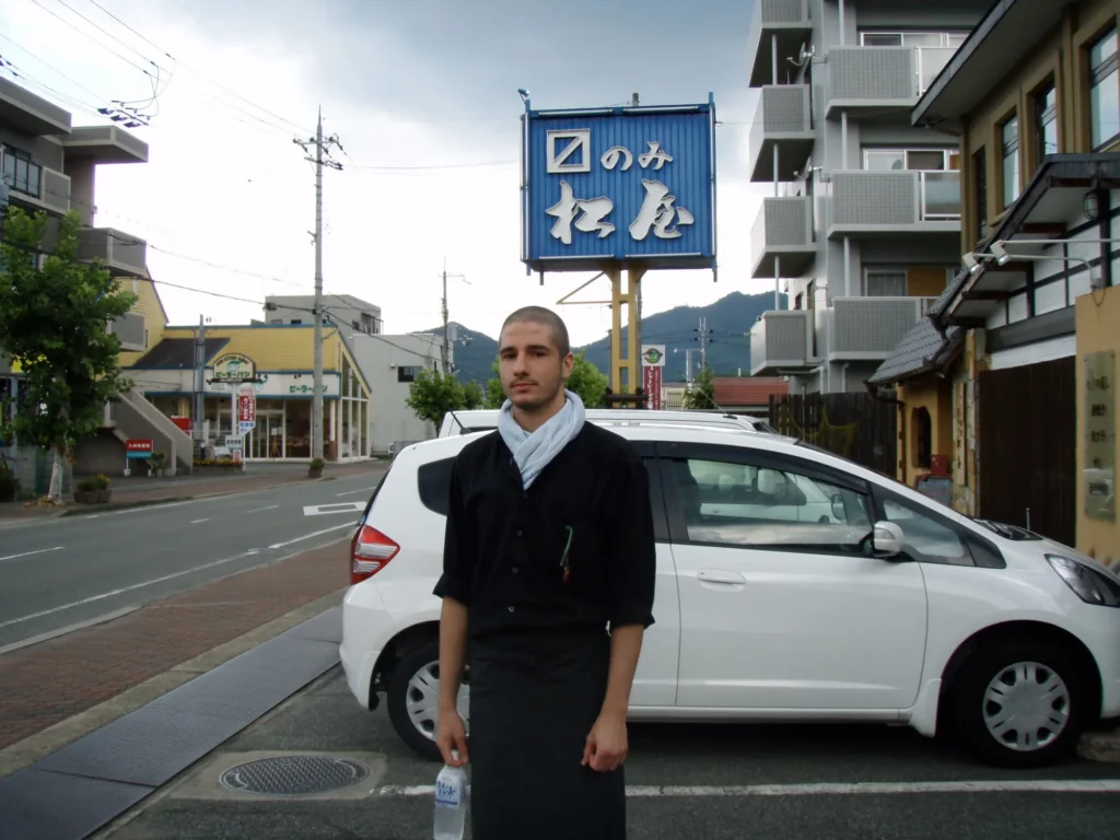 Chef David Bouhadana — Sushi Dojo